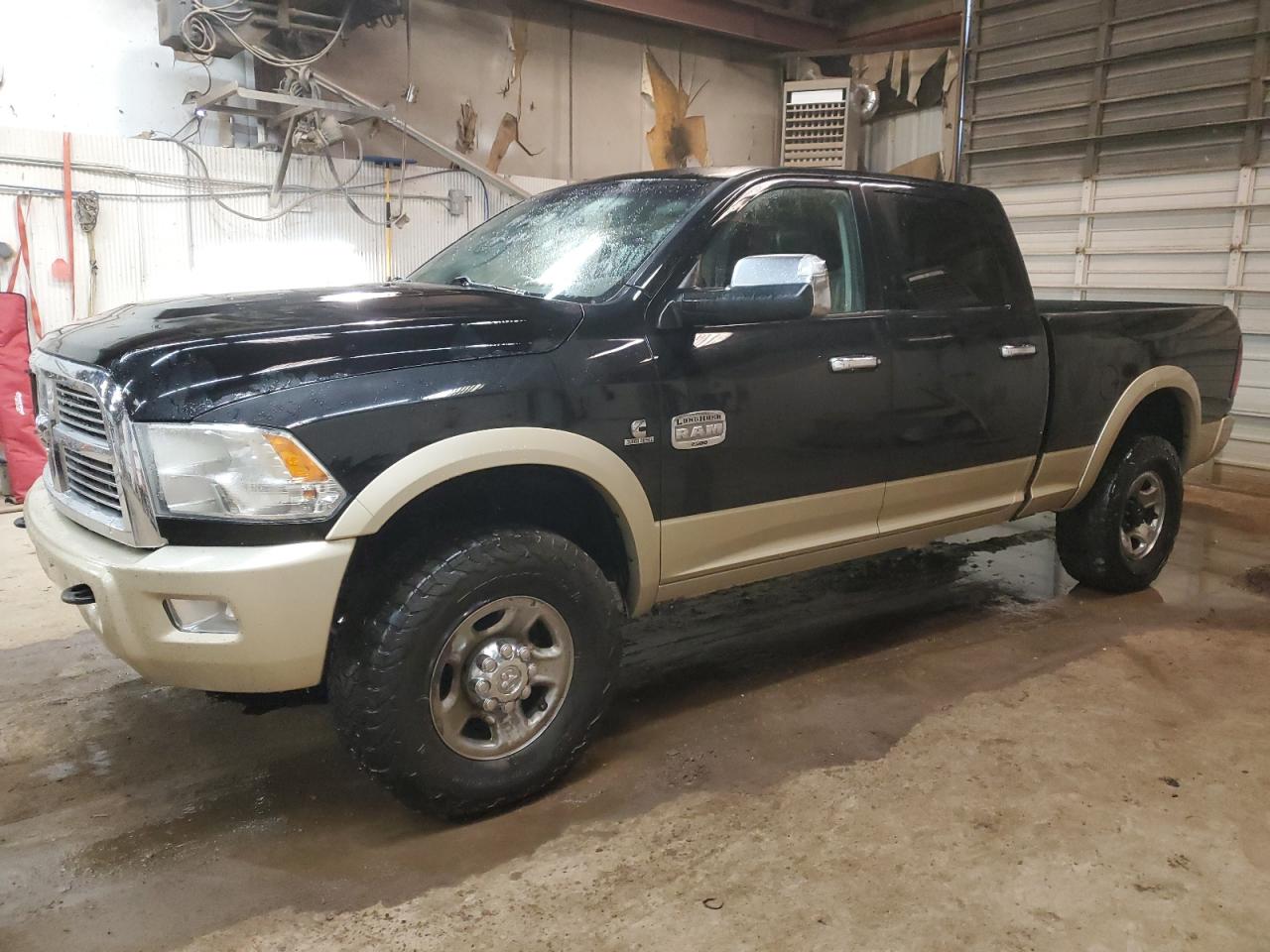 Photo 0 VIN: 3C6UD5GL5CG324524 - DODGE RAM 