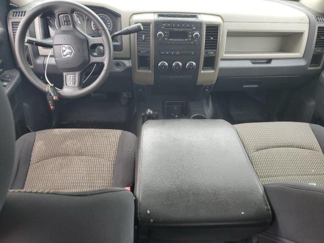 Photo 7 VIN: 3C6UD5HL8CG301138 - DODGE RAM 