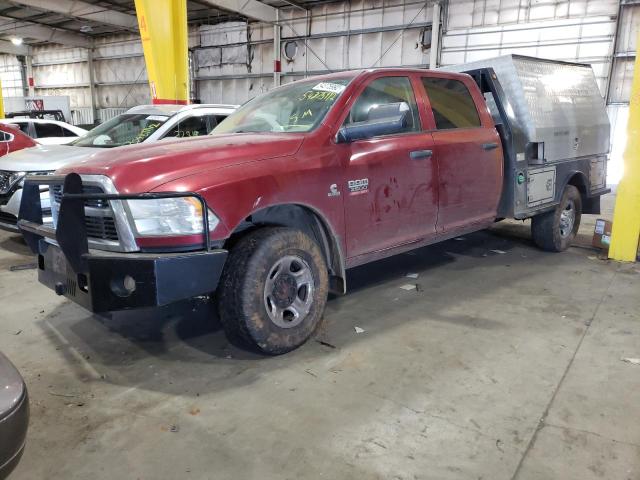 Photo 1 VIN: 3C6UD5HL9CG282440 - DODGE RAM 2500 S 