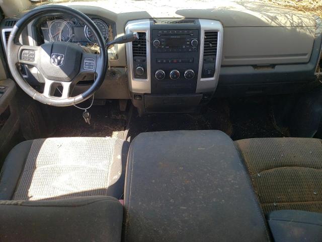 Photo 7 VIN: 3C6UD5JLXCG256682 - DODGE RAM 2500 S 