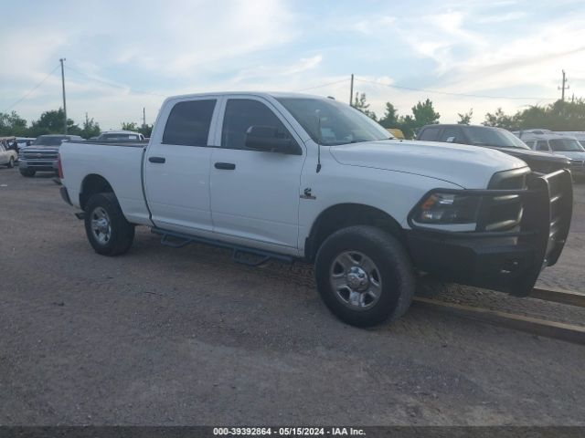 Photo 0 VIN: 3C6UR5CL0GG279411 - DODGE RAM 1500 