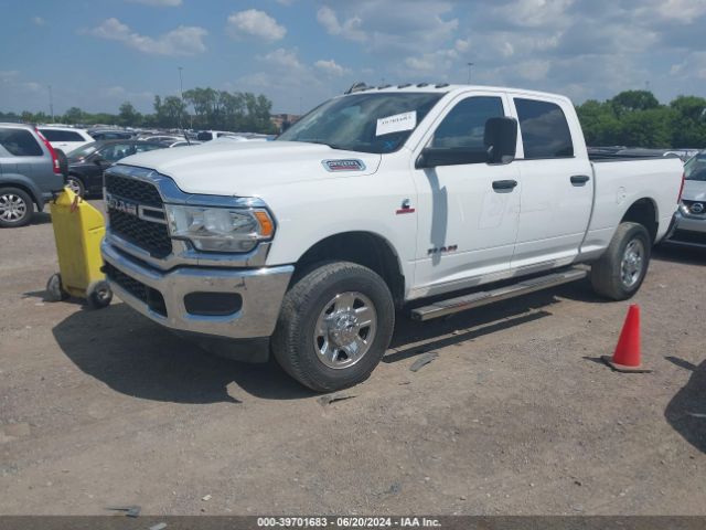 Photo 1 VIN: 3C6UR5CL4LG201367 - RAM 2500 