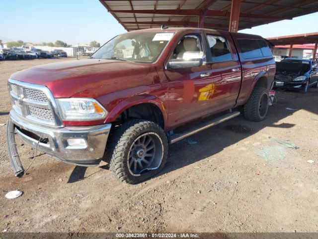 Photo 1 VIN: 3C6UR5FL4GG199637 - RAM 2500 