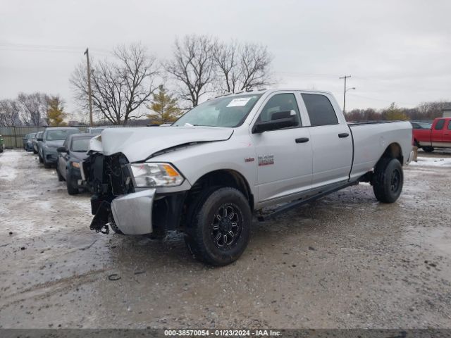 Photo 1 VIN: 3C6UR5HJ8HG694386 - NISSAN NV 