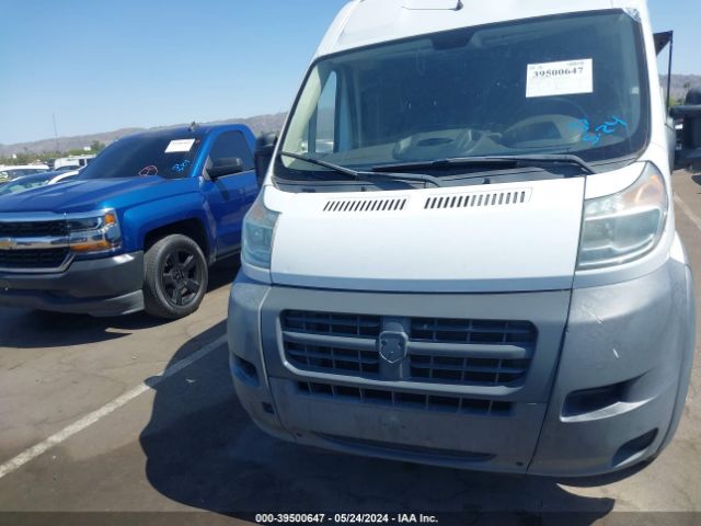 Photo 5 VIN: 3C6URVHD0EE127624 - RAM PROMASTER 3500 