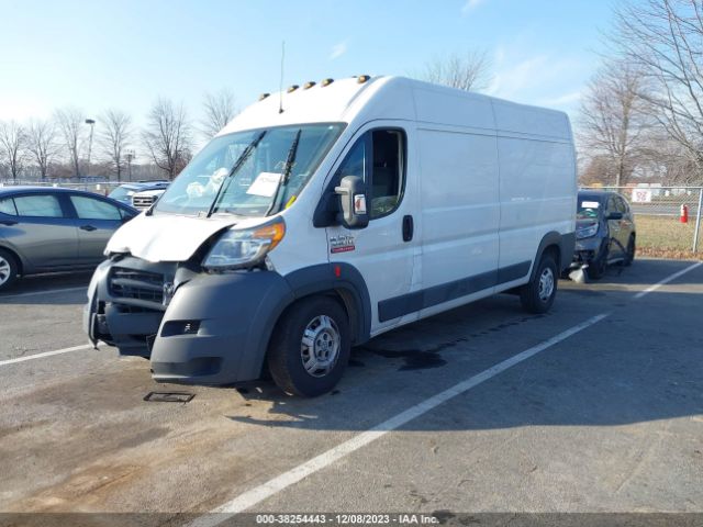 Photo 1 VIN: 3C6URVHD1EE130757 - RAM PROMASTER 3500 