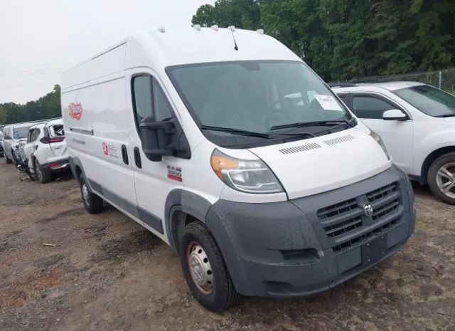 Photo 0 VIN: 3C6URVHD6GE137609 - RAM PROMASTER CARGO VAN 