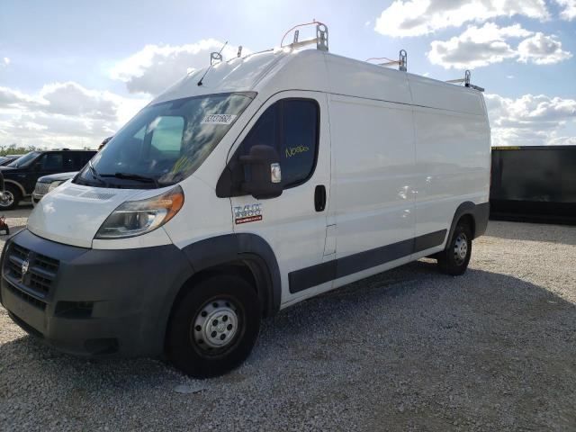 Photo 1 VIN: 3C6URVHG1FE509348 - RAM PROMASTER 