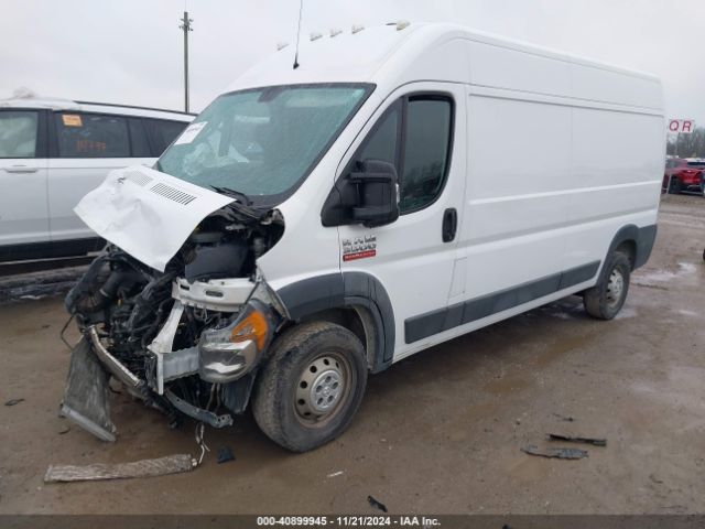 Photo 1 VIN: 3C6URVHG2JE147152 - RAM PROMASTER 3500 