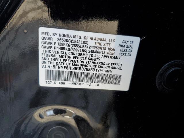 Photo 12 VIN: 3C6URVHG3FE520500 - HONDA PILOT 