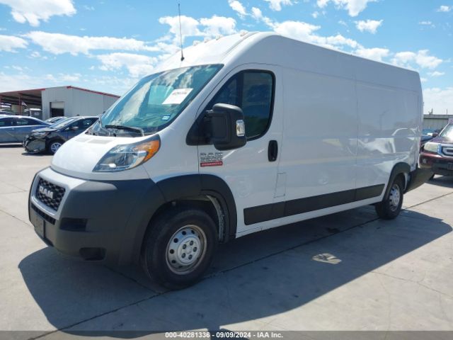 Photo 1 VIN: 3C6URVHG3LE113207 - RAM PROMASTER 3500 