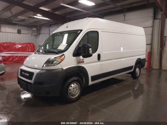 Photo 1 VIN: 3C6URVHG3LE145543 - RAM PROMASTER 3500 