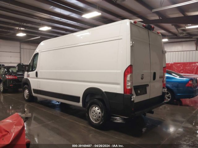 Photo 2 VIN: 3C6URVHG3LE145543 - RAM PROMASTER 3500 