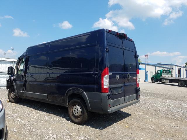 Photo 2 VIN: 3C6URVHG4FE511658 - RAM PROMASTER 