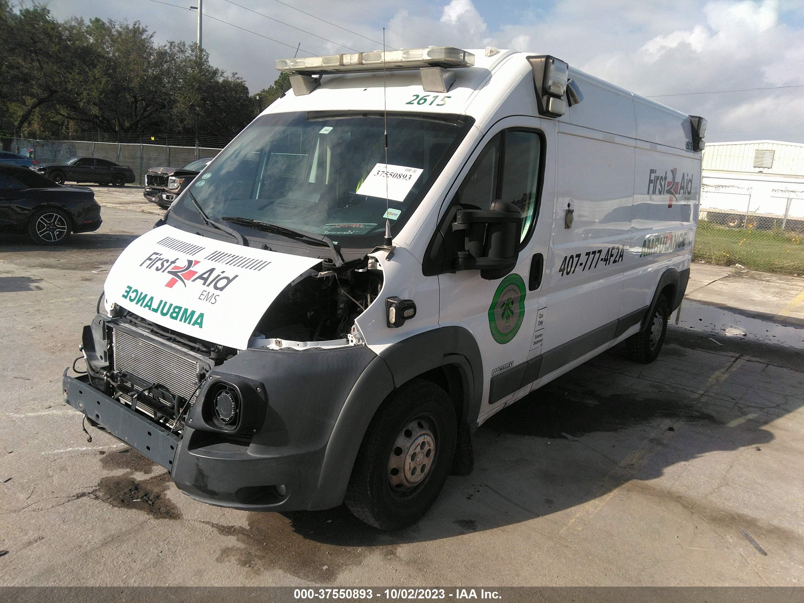 Photo 1 VIN: 3C6URVHG4GE131477 - RAM PROMASTER 