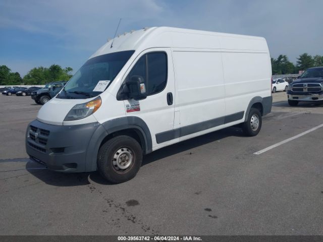 Photo 1 VIN: 3C6URVHG4HE515552 - RAM PROMASTER 3500 