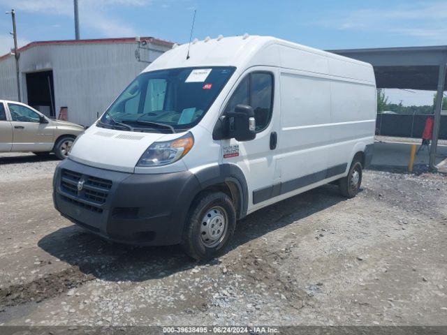 Photo 1 VIN: 3C6URVHG5JE129535 - RAM PROMASTER 3500 