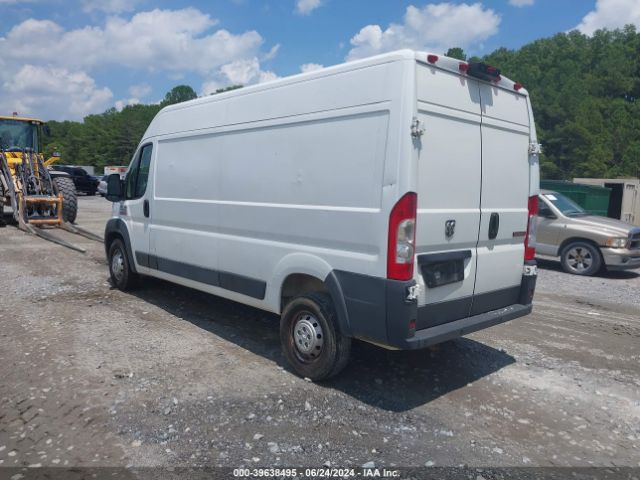 Photo 2 VIN: 3C6URVHG5JE129535 - RAM PROMASTER 3500 