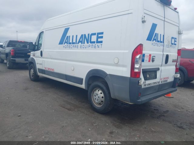 Photo 2 VIN: 3C6URVHG6JE116888 - RAM PROMASTER 3500 