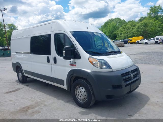 Photo 0 VIN: 3C6URVHG7JE116849 - RAM PROMASTER 3500 