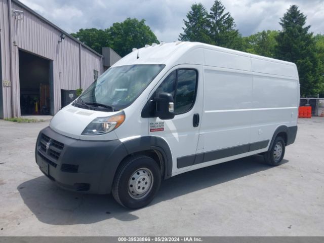 Photo 1 VIN: 3C6URVHG7JE116849 - RAM PROMASTER 3500 