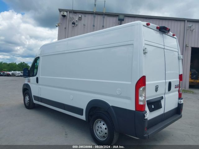 Photo 2 VIN: 3C6URVHG7JE116849 - RAM PROMASTER 3500 