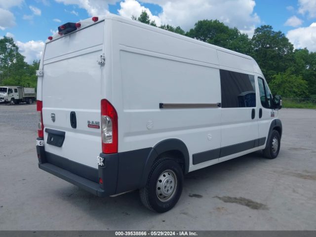 Photo 3 VIN: 3C6URVHG7JE116849 - RAM PROMASTER 3500 