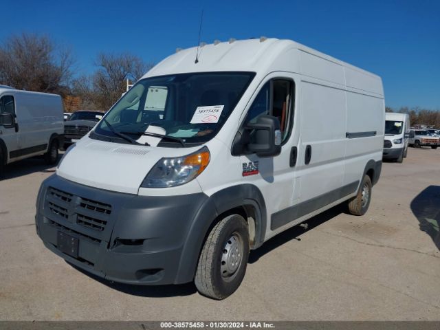 Photo 1 VIN: 3C6URVHG7JE149074 - RAM PROMASTER 3500 