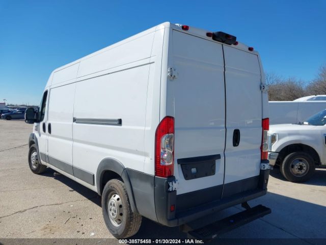 Photo 2 VIN: 3C6URVHG7JE149074 - RAM PROMASTER 3500 