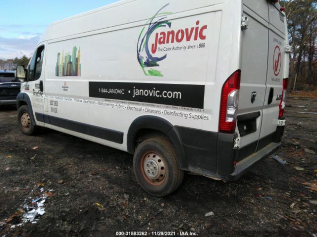 Photo 2 VIN: 3C6URVHG7LE110813 - RAM PROMASTER CARGO VAN 