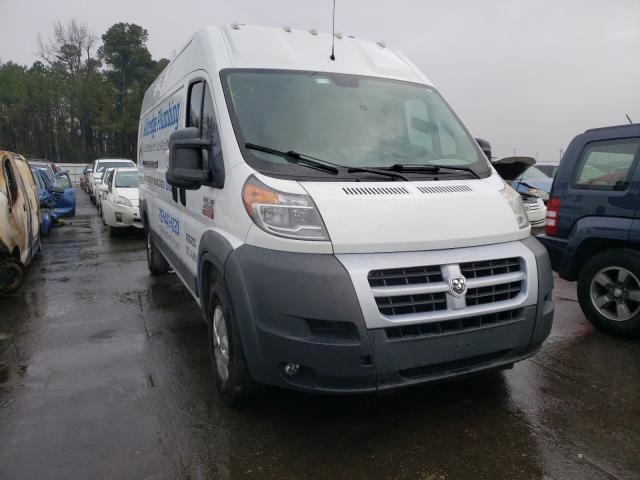 Photo 8 VIN: 3C6URVJD1EE127769 - RAM PROMASTER 