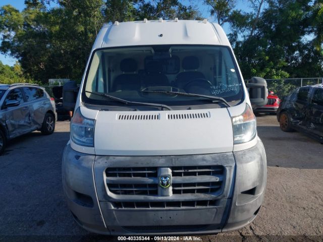 Photo 5 VIN: 3C6URVJD6FE516859 - RAM PROMASTER 3500 