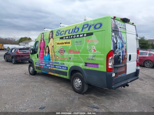 Photo 2 VIN: 3C6URVJD8FE516135 - RAM PROMASTER 3500 