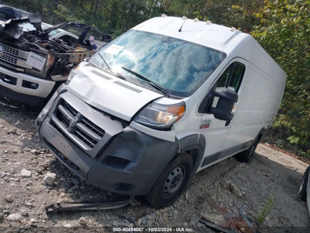 Photo 1 VIN: 3C6URVJG0FE505365 - RAM PROMASTER 3500 