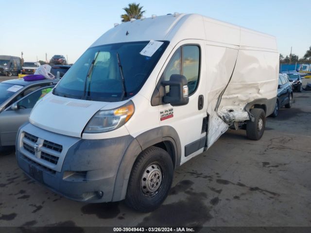 Photo 1 VIN: 3C6URVJG0FE506838 - RAM PROMASTER 3500 