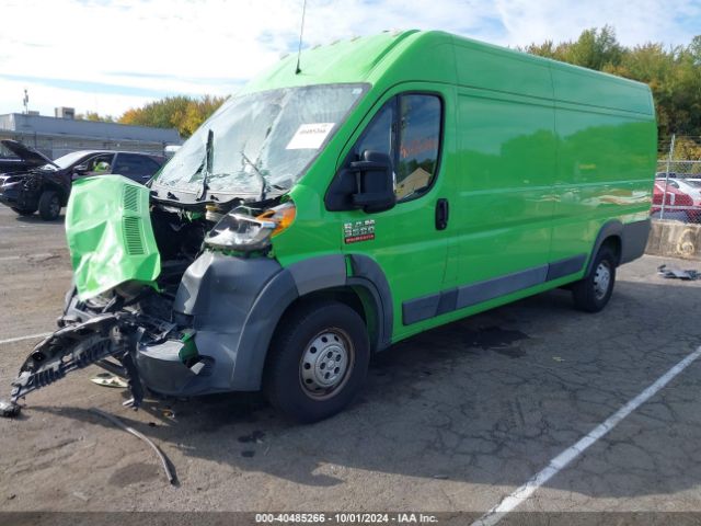 Photo 1 VIN: 3C6URVJG0GE105937 - RAM PROMASTER 3500 