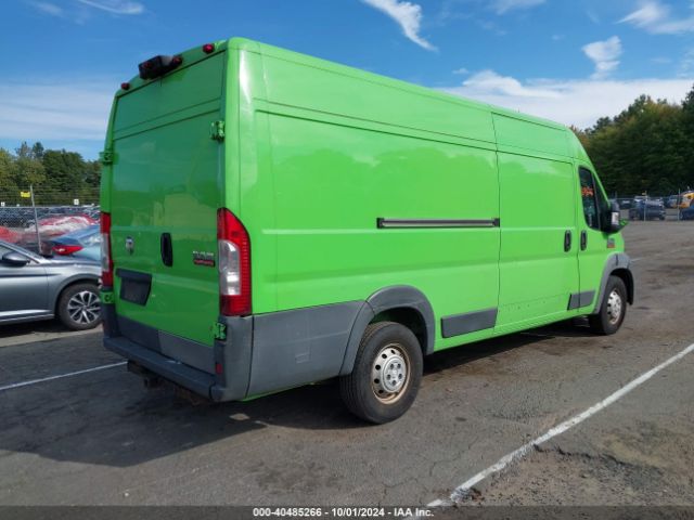 Photo 3 VIN: 3C6URVJG0GE105937 - RAM PROMASTER 3500 