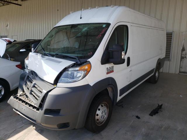 Photo 1 VIN: 3C6URVJG0JE112099 - RAM PROMASTER 