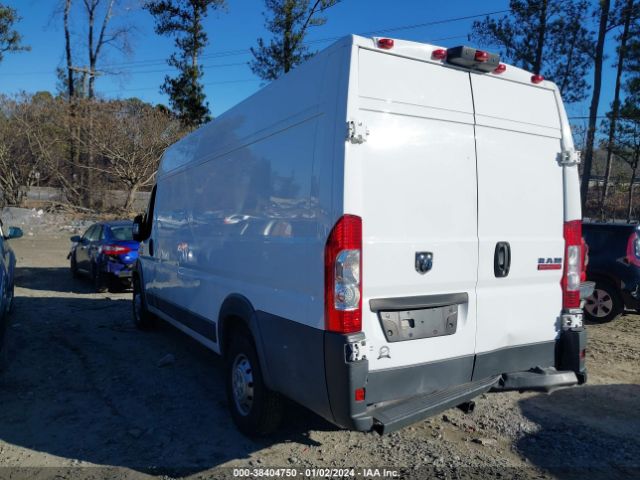 Photo 2 VIN: 3C6URVJG0JE150903 - RAM PROMASTER 3500 