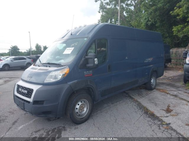 Photo 1 VIN: 3C6URVJG0KE541972 - RAM PROMASTER 3500 