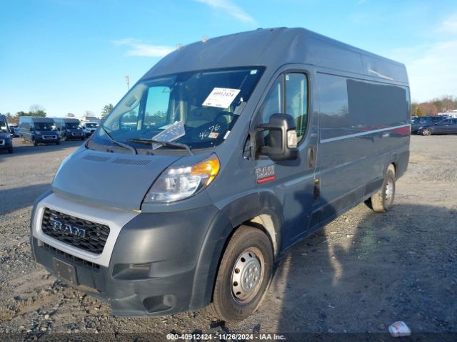 Photo 1 VIN: 3C6URVJG0KE544676 - RAM PROMASTER 3500 