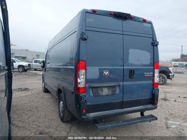 Photo 2 VIN: 3C6URVJG0KE551577 - RAM PROMASTER 3500 