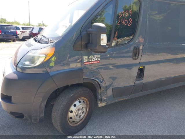 Photo 5 VIN: 3C6URVJG0KE551580 - RAM PROMASTER 3500 