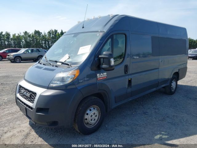 Photo 1 VIN: 3C6URVJG0KE552048 - RAM PROMASTER 3500 