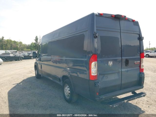 Photo 2 VIN: 3C6URVJG0KE552048 - RAM PROMASTER 3500 