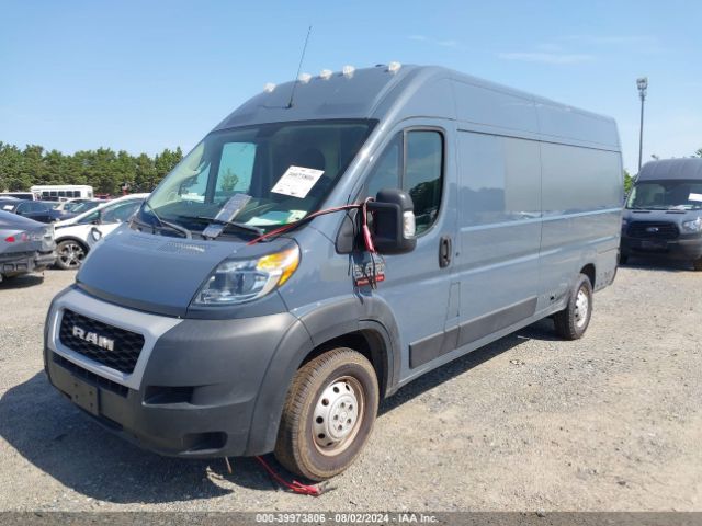 Photo 1 VIN: 3C6URVJG0KE560232 - RAM PROMASTER 3500 