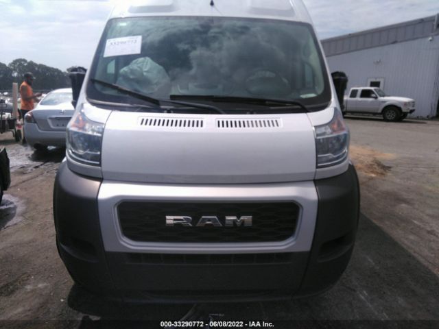 Photo 5 VIN: 3C6URVJG0LE104314 - RAM PROMASTER CARGO VAN 