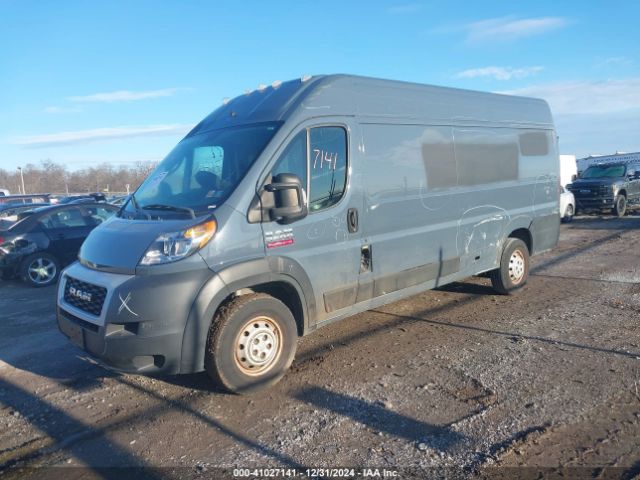 Photo 1 VIN: 3C6URVJG0LE106760 - RAM PROMASTER 3500 