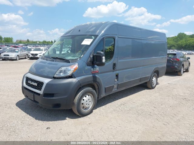 Photo 1 VIN: 3C6URVJG0LE113031 - RAM PROMASTER 3500 