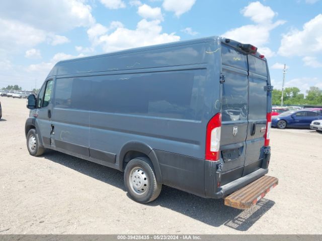 Photo 2 VIN: 3C6URVJG0LE113031 - RAM PROMASTER 3500 